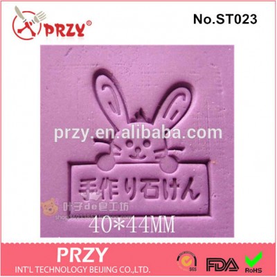 ST023 PRZY handmade diy rabbit shape soap stamp